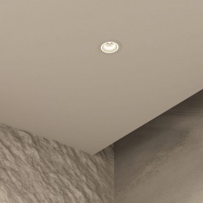 DK2060-WH Встраиваемый светильникIP 20, до 15 Вт, GU10, LED, белый, алюминий в Коротчаево - korotchaevo.ok-mebel.com | фото 5