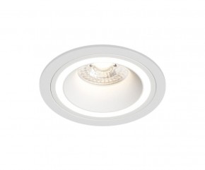 DK2060-WH Встраиваемый светильникIP 20, до 15 Вт, GU10, LED, белый, алюминий в Коротчаево - korotchaevo.ok-mebel.com | фото