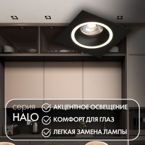 DK2061-BK Встраиваемый светильник IP 20, до 15 Вт, GU10, LED, черный, алюминий в Коротчаево - korotchaevo.ok-mebel.com | фото 2