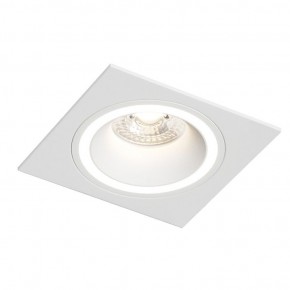 DK2061-WH Встраиваемый светильник IP 20, до 15 Вт, GU10, LED, белый, алюминий в Коротчаево - korotchaevo.ok-mebel.com | фото