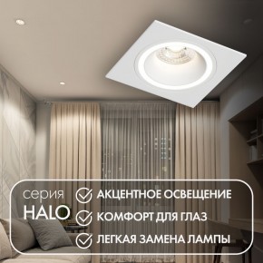 DK2061-WH Встраиваемый светильник IP 20, до 15 Вт, GU10, LED, белый, алюминий в Коротчаево - korotchaevo.ok-mebel.com | фото 3