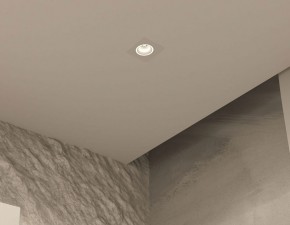 DK2061-WH Встраиваемый светильник IP 20, до 15 Вт, GU10, LED, белый, алюминий в Коротчаево - korotchaevo.ok-mebel.com | фото 4