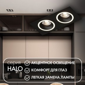 DK2062-BK Встраиваемый светильник, IP 20, до 15 Вт, GU10, LED, черный, алюминий в Коротчаево - korotchaevo.ok-mebel.com | фото 2