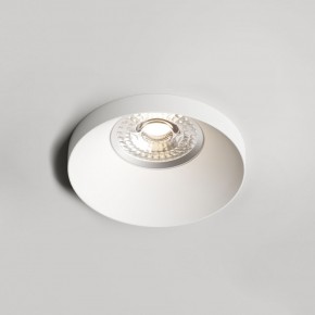 DK2070-WH Встраиваемый светильник , IP 20, 50 Вт, GU10, белый, алюминий в Коротчаево - korotchaevo.ok-mebel.com | фото