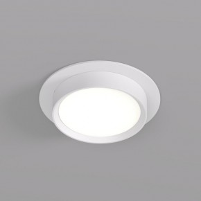 DK2090-WH Встраиваемый светильник FLAT, IP 20, до 15 Вт, GX53, LED, белый, алюминий в Коротчаево - korotchaevo.ok-mebel.com | фото