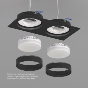 DK2092-BK Встраиваемый светильник FLAT, IP 20, до 15 Вт, GX53, LED, черный, алюминий в Коротчаево - korotchaevo.ok-mebel.com | фото