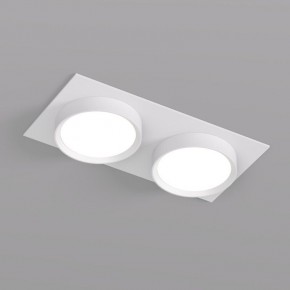 DK2092-WH Встраиваемый светильник FLAT, IP 20, до 15 Вт, GX53, LED, белый, алюминий в Коротчаево - korotchaevo.ok-mebel.com | фото