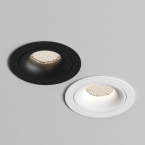 DK2120-WH Встраиваемый светильник, IP 20, 50 Вт, GU10, белый, алюминий в Коротчаево - korotchaevo.ok-mebel.com | фото 6
