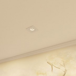 DK2121-WH Встраиваемый светильник, IP 20, 50 Вт, GU10, белый, алюминий в Коротчаево - korotchaevo.ok-mebel.com | фото 5