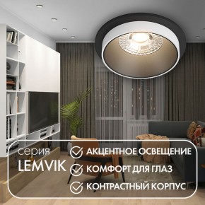 DK2400-BK Встраиваемый светильник, IP 20, 50 Вт, GU10, черный, алюминий в Коротчаево - korotchaevo.ok-mebel.com | фото 4