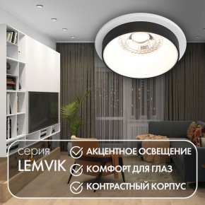DK2401-BK Встраиваемый светильник, IP 20, 50 Вт, GU10, черный, алюминий в Коротчаево - korotchaevo.ok-mebel.com | фото 3