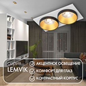 DK2422-GD Встраиваемый светильник, IP 20, 50 Вт, GU10, черный/золотой, алюминий в Коротчаево - korotchaevo.ok-mebel.com | фото 6