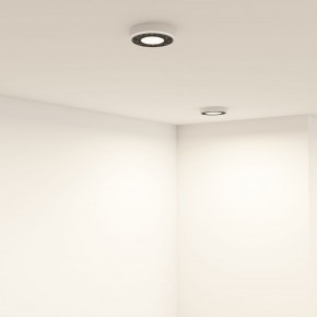 DK2440-WB Встраиваемый светильник DUAL 5+5 Вт, LED 4000K, IP 20, d90mm, белый/черный, алюминий/акрил в Коротчаево - korotchaevo.ok-mebel.com | фото