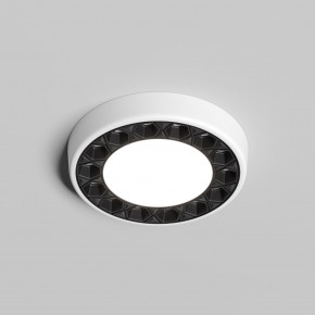 DK2441-WB Встраиваемый светильник DUAL 9+9 Вт, LED 4000K, IP 20, d120mm, белый/черный, алюминий/акрил в Коротчаево - korotchaevo.ok-mebel.com | фото 2