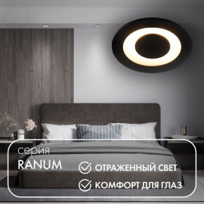 DK2500-BK Встраиваемый светильник, IP 20, 5 Вт, LED 3000, черный, алюминий в Коротчаево - korotchaevo.ok-mebel.com | фото