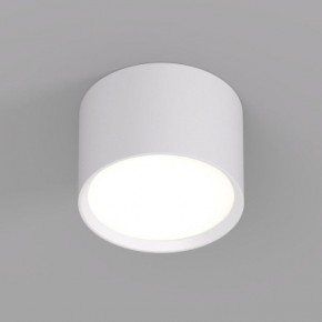 DK2601-WH Светильник накладной LUND, IP 20, до 15 Вт, GX53, LED, белый, алюминий в Коротчаево - korotchaevo.ok-mebel.com | фото