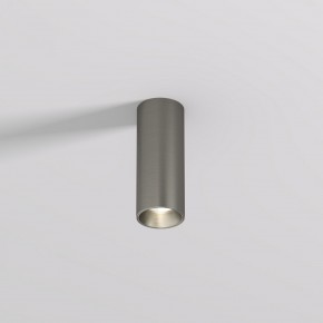DK2615-DN Накладной светильник SHINE TUBE со светодиодом, D45*H115, IP20, 3000К, 7W, RA?90, темный никель, алюминий в Коротчаево - korotchaevo.ok-mebel.com | фото