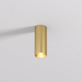 DK2615-SB Накладной светильник SHINE TUBE со светодиодом, D45*H115, IP20, 3000К, 7W, RA?90, сатинированная латунь, алюминий в Коротчаево - korotchaevo.ok-mebel.com | фото