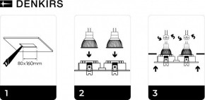 DK3022-CM Встраиваемый светильник, IP 20, 10 Вт, GU5.3, LED, серый, пластик в Коротчаево - korotchaevo.ok-mebel.com | фото 7