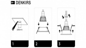 DK3026-WH Встраиваемый светильник, IP 20, 10 Вт, GU5.3, LED, белый, пластик в Коротчаево - korotchaevo.ok-mebel.com | фото 7