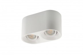 DK3036-WH Светильник накладной IP 20, 10 Вт, GU5.3, LED, белый, пластик в Коротчаево - korotchaevo.ok-mebel.com | фото 2