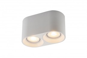 DK3036-WH Светильник накладной IP 20, 10 Вт, GU5.3, LED, белый, пластик в Коротчаево - korotchaevo.ok-mebel.com | фото 3