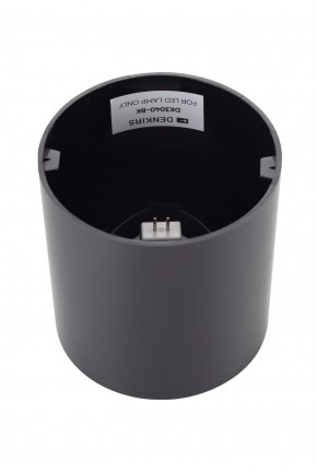 DK3040-BK Светильник накладной IP 20, 10 Вт, GU5.3, LED, черный, пластик в Коротчаево - korotchaevo.ok-mebel.com | фото 3