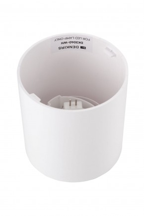 DK3040-WH Светильник накладной IP 20, 10 Вт, GU5.3, LED, белый, пластик в Коротчаево - korotchaevo.ok-mebel.com | фото 3