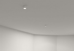 DK3057-WH Встраиваемый светильник под шпатлевку, IP20, до 15 Вт, LED, GU5,3, белый, пластик в Коротчаево - korotchaevo.ok-mebel.com | фото 6