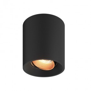 DK3090-BBR Светильник накладной, IP 20, 10 Вт, GU5.3, LED, черный/бронзовый, пластик в Коротчаево - korotchaevo.ok-mebel.com | фото