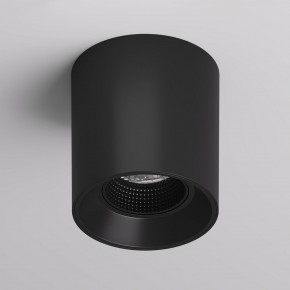 DK3090-BK Светильник накладной IP 20, 10 Вт, GU5.3, LED, черный/черный, пластик в Коротчаево - korotchaevo.ok-mebel.com | фото 2