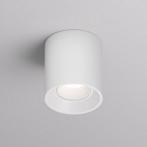 DK3090-WH Светильник накладной IP 20, 10 Вт, GU5.3, LED, белый/белый, пластик в Коротчаево - korotchaevo.ok-mebel.com | фото
