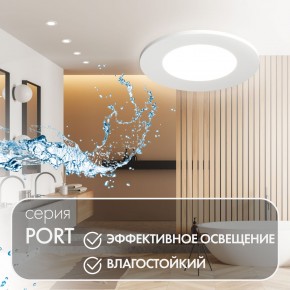 DK3101-WH Встраиваемый влагозащищенный светильник, IP65, до 10 Вт, LED, GU5,3, белый в Коротчаево - korotchaevo.ok-mebel.com | фото 3