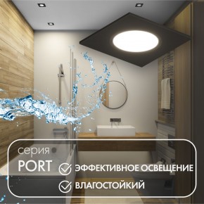 DK3102-BK Встраиваемый влагозащищенный светильник, IP65, до 10 Вт, LED, GU5,3, черный в Коротчаево - korotchaevo.ok-mebel.com | фото 3