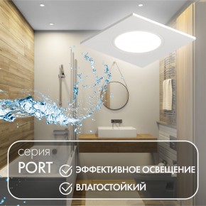 DK3102-WH Встраиваемый влагозащищенный светильник, IP65, до 10 Вт, LED, GU5,3, белый в Коротчаево - korotchaevo.ok-mebel.com | фото 4