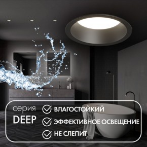 DK3103-BK Встраиваемый влагозащищенный светильник, IP 65, 10 Вт, GU5.3, LED, черный, пластик в Коротчаево - korotchaevo.ok-mebel.com | фото 4