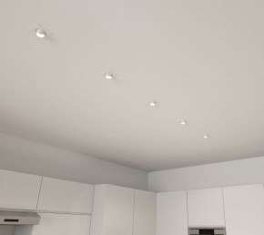 DK3121-WH Встраиваемый светильник, IP20, до 15 Вт, LED, GU5,3, белый, пластик в Коротчаево - korotchaevo.ok-mebel.com | фото 5