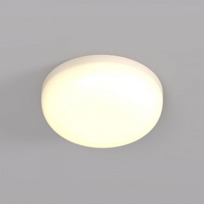 DK4600-WW Встраиваемый светильник, IP 20, 9 Вт, LED 3000, белый, пластик в Коротчаево - korotchaevo.ok-mebel.com | фото