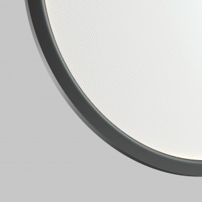 DK6606-BK Подвесной вертикальный светильник Veil со светодиодом H1700 d600 220V 48W 3000-6000K IP20 черный алюминий в Коротчаево - korotchaevo.ok-mebel.com | фото 6