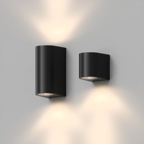 DK9790-BK Настенный уличный светильник NARVIK, IP44, GU10 LED, до 15 Вт, черный, алюминий в Коротчаево - korotchaevo.ok-mebel.com | фото 4