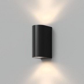 DK9791-BK Настенный уличный светильник NARVIK, IP44, 2хGU10 LED, до 15 Вт, черный, алюминий в Коротчаево - korotchaevo.ok-mebel.com | фото