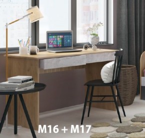 Дуглас (подростковая) М16 Стол прямой + М09 Тумба в Коротчаево - korotchaevo.ok-mebel.com | фото 6