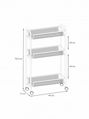 Э 321 С Этажерка "Ладья 1К" Серый в Коротчаево - korotchaevo.ok-mebel.com | фото 2