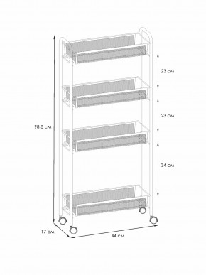 Э 372 С Этажерка "Ладья 14К" Серый в Коротчаево - korotchaevo.ok-mebel.com | фото 2