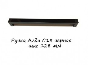 ЭА-РП-4-12 Антресоль 1200 (ручка профильная) серия "Экон" в Коротчаево - korotchaevo.ok-mebel.com | фото 6