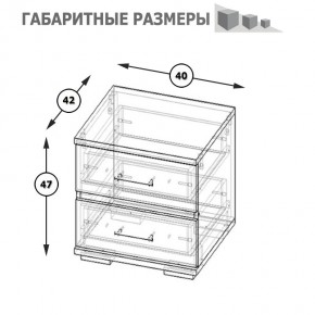 Фиеста Тумба прикроватная, цвет венге/дуб лоредо, ШхГхВ 40х42х47 см. в Коротчаево - korotchaevo.ok-mebel.com | фото 8