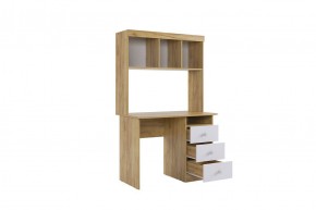 ФОРСАЖ К2 Детский гарнитур (крафт золотой/белый) в Коротчаево - korotchaevo.ok-mebel.com | фото 20