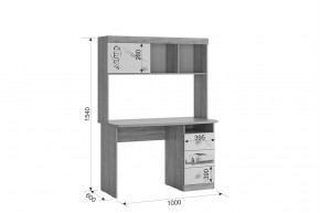 ФОРСАЖ К2 Детский гарнитур (крафт золотой/белый) в Коротчаево - korotchaevo.ok-mebel.com | фото 5