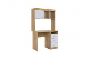 ФОРСАЖ Стол (крафт золотой/белый) в Коротчаево - korotchaevo.ok-mebel.com | фото