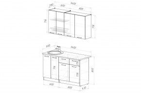 ФЬЮДЖИ Кухонный гарнитур Медиум 1400 мм в Коротчаево - korotchaevo.ok-mebel.com | фото 2